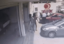 Asalto a carnicería «El Jarocho».