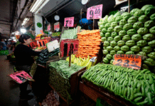 Precios al alza: México enfrenta inflación de 3.74% en septiembre.