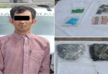 “El Vazquesito” detenido en Cunduacán por posesión de drogas.