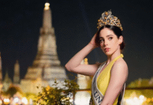 Fatima Bosch destaca como líder mexicana influyente.