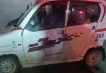 Terror nocturno en Centro deja tres ejecutados en dos ataques.