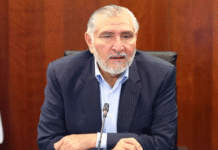 Adán López niega petición de renuncia desde Presidencia.