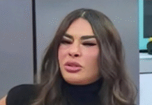 Galilea Montijo aclara polémica por su rostro.