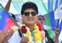EVO MORALES ES DECLARADO REBELDE Y ENFRENTA ORDEN DE CAPTURA EN BOLIVIA.
