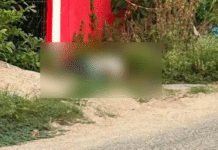 Asesinan a balazos a conocido comerciante huimanguillense.