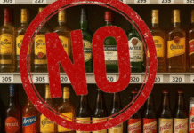 Anuncian Ley Seca por el partido de México vs Inglaterra este domingo.
