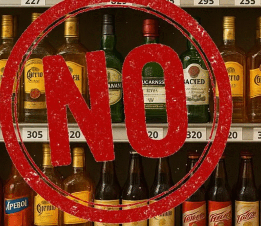 Anuncian Ley Seca por el partido de México vs Inglaterra este domingo.