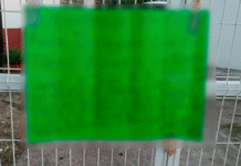 Cartulina con amenazas aparece en escuela secundaria.